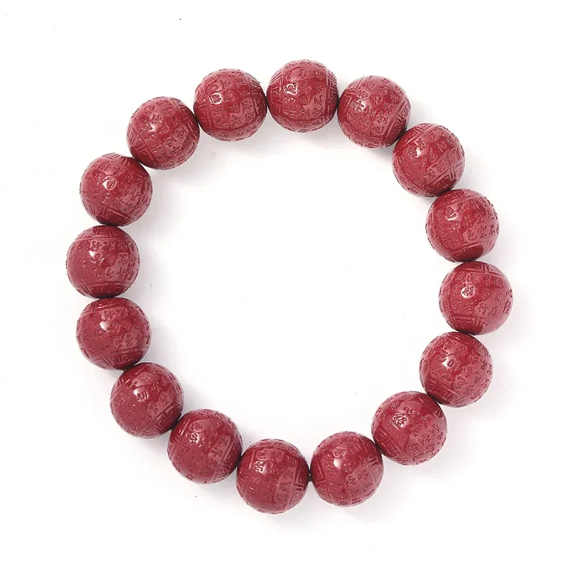 أصيلة الزنجفر سوار ست كلمات المثل سوار Xingshi القلب سوترا محتوى عالي الأرجواني الذهب الرمال عودة نمط سوار