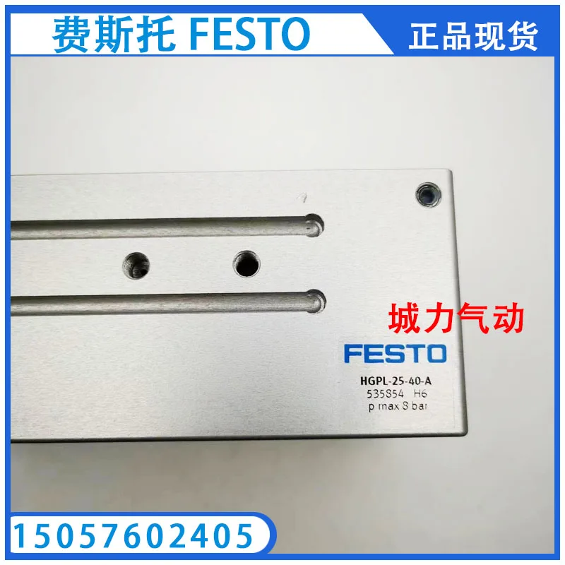 Festo FESTO Parallel Gripper HGPL-25-40-A 535854 Genuine Stock