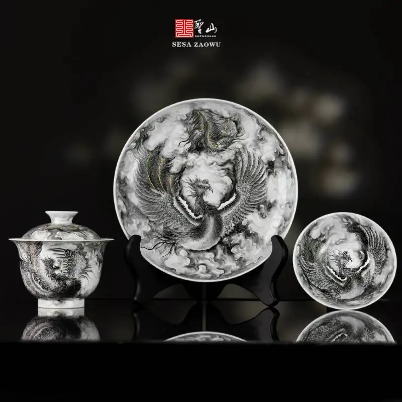 

Sacred Mountain Phoenix Jingdezhen Hand-Painted Ceramic Set Cup Ink Painting Tea Gaiwan