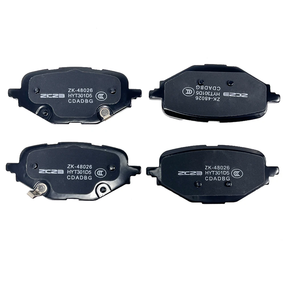 Rear Brake Pad Set For GAC GS8 (2th Generation) 2021 1.8T 2.0T TRUMPCHI M8 HYBRID 2022 2023 Accessories Spare Parts