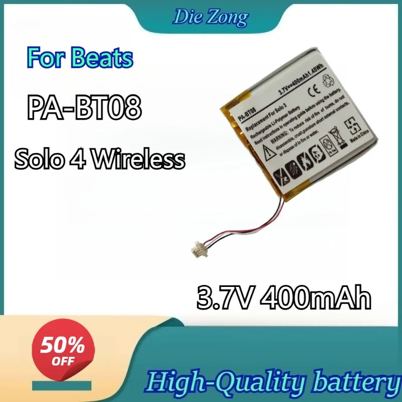 

High-quality PA-BT08 3.7V 400mAh Rechargeable Li-ion Battery For Beats Solo 4 Wireless Headphone Batteries AEC363535 Accessories