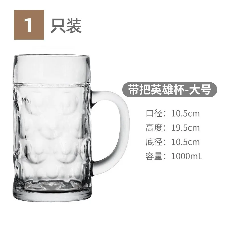 Draft Beer Mugs 600ml Japanese Coffee Mug Large Capacity Glass Cup -  AliExpress 15