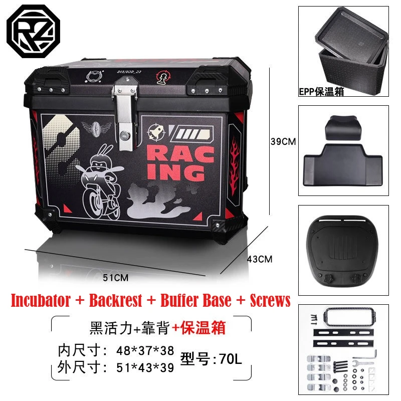 

Orz 70L Motorcycle Trunk Box Takeaway Built-in Incubator with Lining Quick Release Electric Bike Tail Box Maletero Para Moto 탑박스