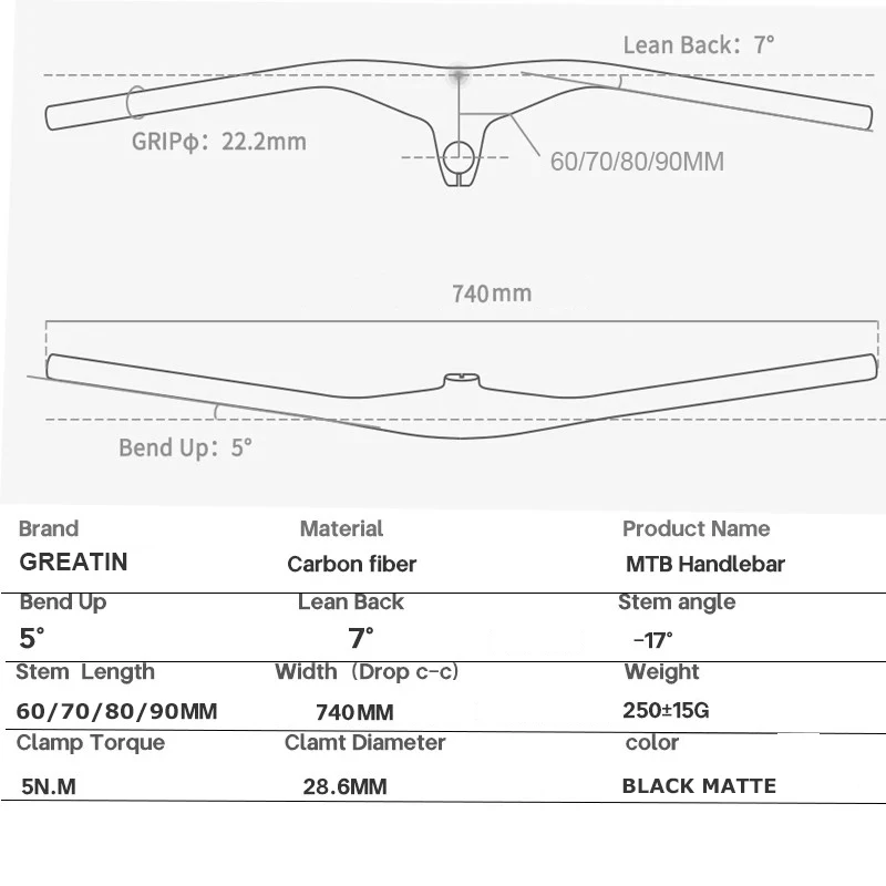 MTB Integrated Carbon Handlebar  -17° Stem 60-90MM For Efficient Integrated Handlebar For MTB (XC, Marathon) 740MM