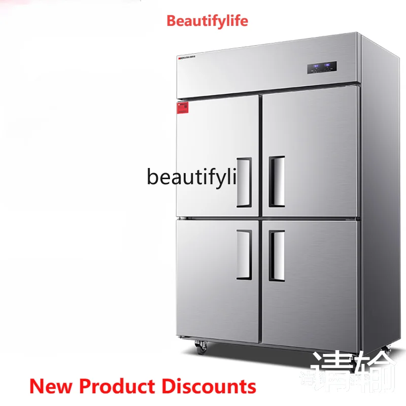 

A61 Commercial Freezer Vertical Stainless Steel Kitchen Refrigerator Double Temperature Dining Hotel Kitchen Refrigeration