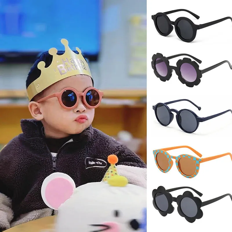 

2025 UV400 Множество стилей на выбор, детские солнцезащитные очки для детей от 2 до 8 лет, декоративные солнцезащитные очки для детей, модные детские