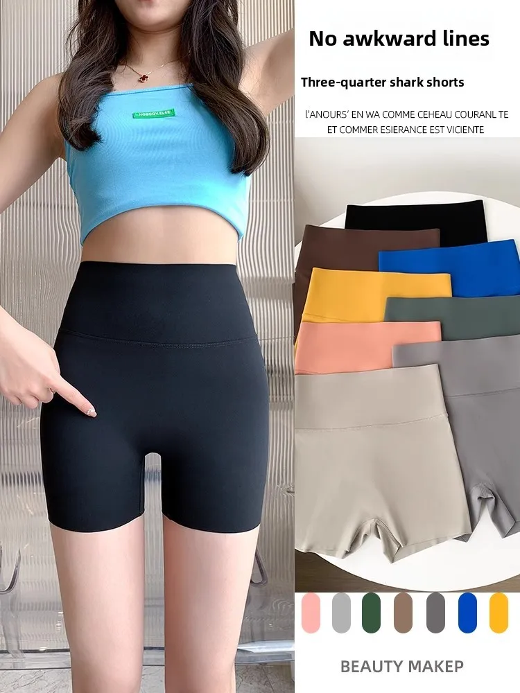 Comfortabele ort yogabroek Dames Hoge taille Bandage Sle Geen binnenpan nodig Elastisch Huidvriendelijk Niet-restrictief en...