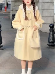 2023 inverno giallo dolce cappotto di lana donna High Street lungo cappotto con cappuccio femminile Casual Chic moda stile coreano Trench giacche