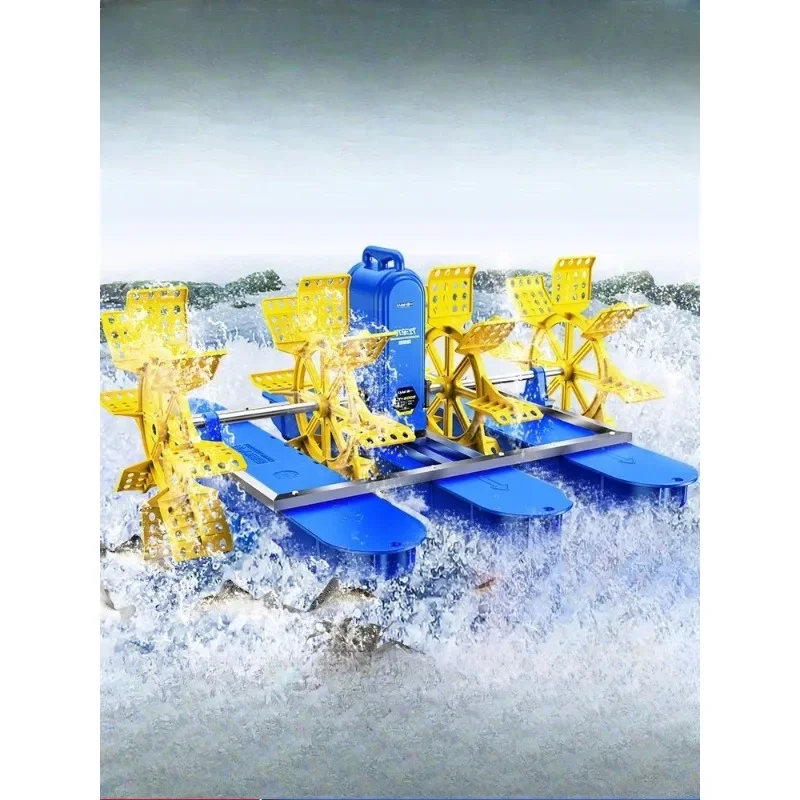 

Lvyi new type water wheel type fish aerator aerated fish impeller type oxygen machine fish pond aerator pump