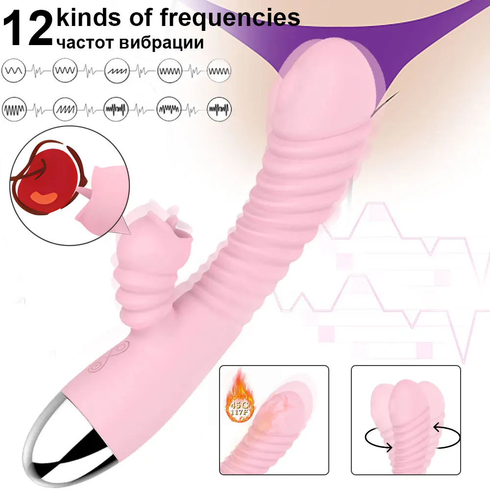 12 Speeds Heating Telescopic Vibrators Dildos for women Sex Toys Penis Vibrator female Rechargeable sucking machine