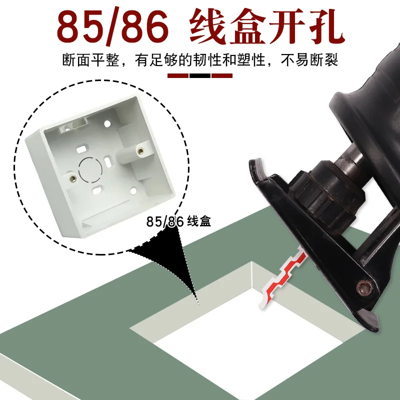 Mini Reciprocating Jig Saw Blades, Saber Saw, Placa De Gesso, Ferramentas De Corte, Acessórios Da Ferramenta Elétrica, Haste Universal, 1/2"