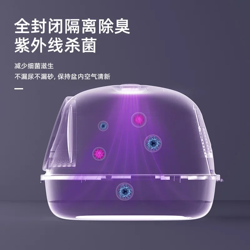 Cat Litter Box Fully Enclosed Oversized Cat Toilet One-click Folding Sterilization and Deodorization Cat Litter Box