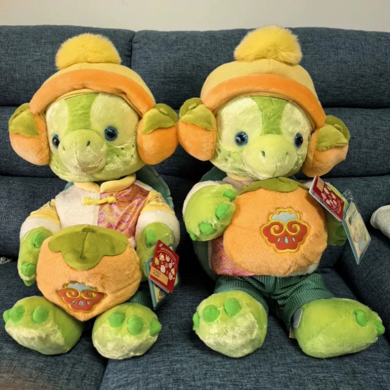 

Shanghai Disney Duffy's Friend, Olu Mel the Little Turtle, M-Size (60cm) Plush Toy, a Perfect Birthday Gift