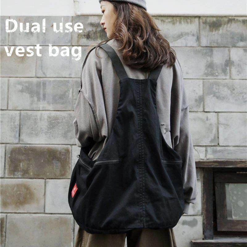 Vest Style Dual-Use Backpack, Original Trendy Brand Hip-Hop Workwear, Multifunctional Men's Women's Functional Shoulder Bag