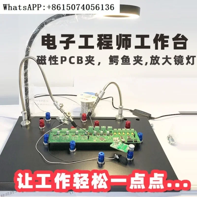 

Circuit board, magnetic PCB clip, mobile phone motherboard, tail plug, fixed electronic production, soldering station