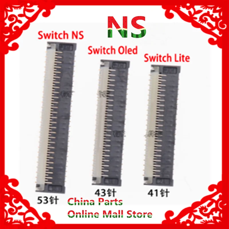 For Nintendo Switch  NS Lite Oled  Display FPC Motherboard cable connection inline connector LCD 41pin 43pin 29 53pin