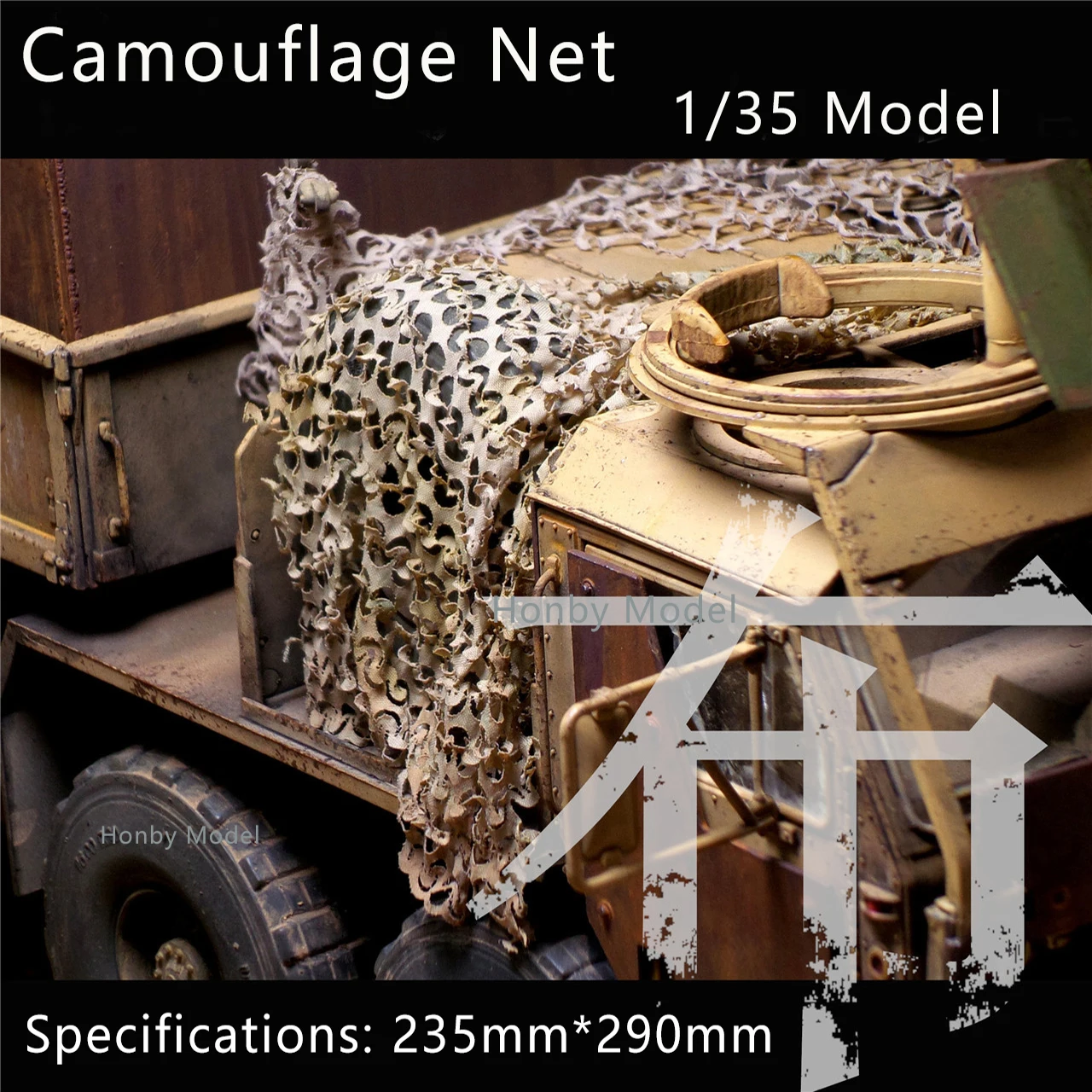 Camouflage Net Masking Cloth Military Model Combat Vehicle Tank Scene Making Ultra-thin Fabric Hobby Building Tools 1/35