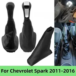 Gear Shift Knob Gaiter Boot Cover Handbrake Gaiter Cover Boot Parking For Chevrolet Chevy Spark 2011-2016
