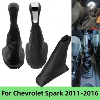 Perilla de palanca de cambios, cubierta de bota, cubierta de polaina de freno de mano, estacionamiento de bota para Chevrolet Chevy Spark 2011-2016