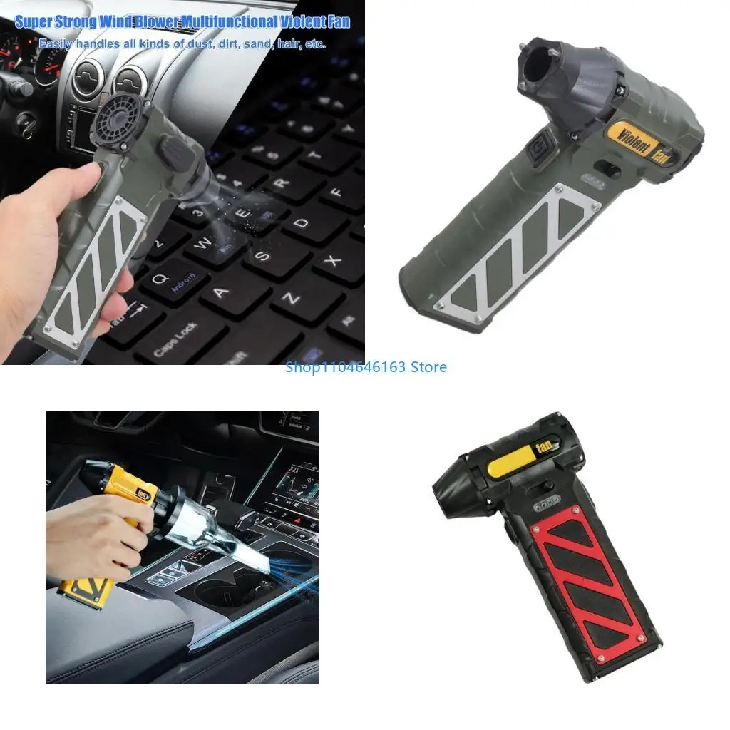 

110000 об./мин. Пылесосы со сжатым воздухом. Очистители ПК. Воздуходувка для очистки ПК. Электрические воздушные тряпки.