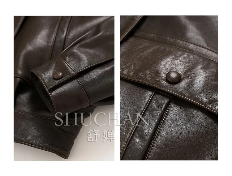 Рисунок 6 - Новая осенняя модная роскошная