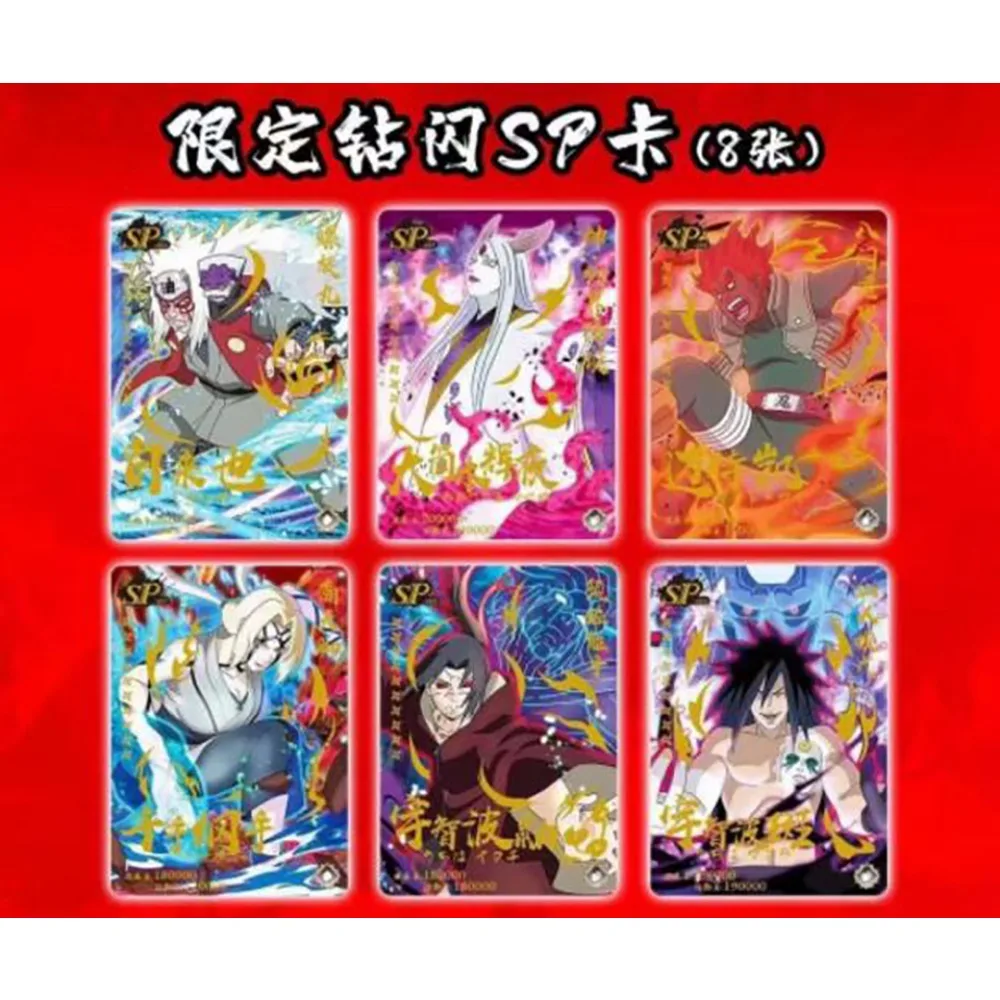 Original Little Dinosaur NARUTO Card For Children Uchiha Sasuke Hatake Kakashi Exquisite Limited Game Collection Card Kids Gifts