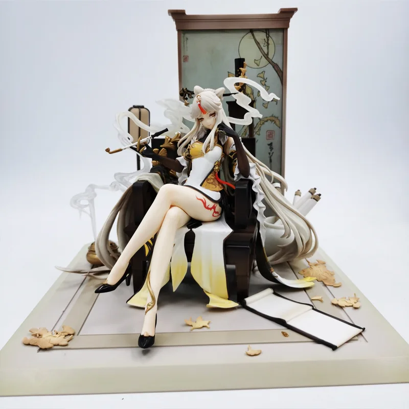 

18cm Genshin Impact Ningguang Gold Leaf And Pearly Jade Ver. Anime Game Figure Pvc Action Figure Figurine Collectible Model Doll