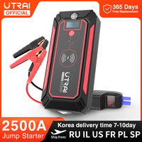 Car Jump Starter  2500A Power Bank Car Battery with 10W Wireless Charger LCD Screen Safety Hammer Jump starter