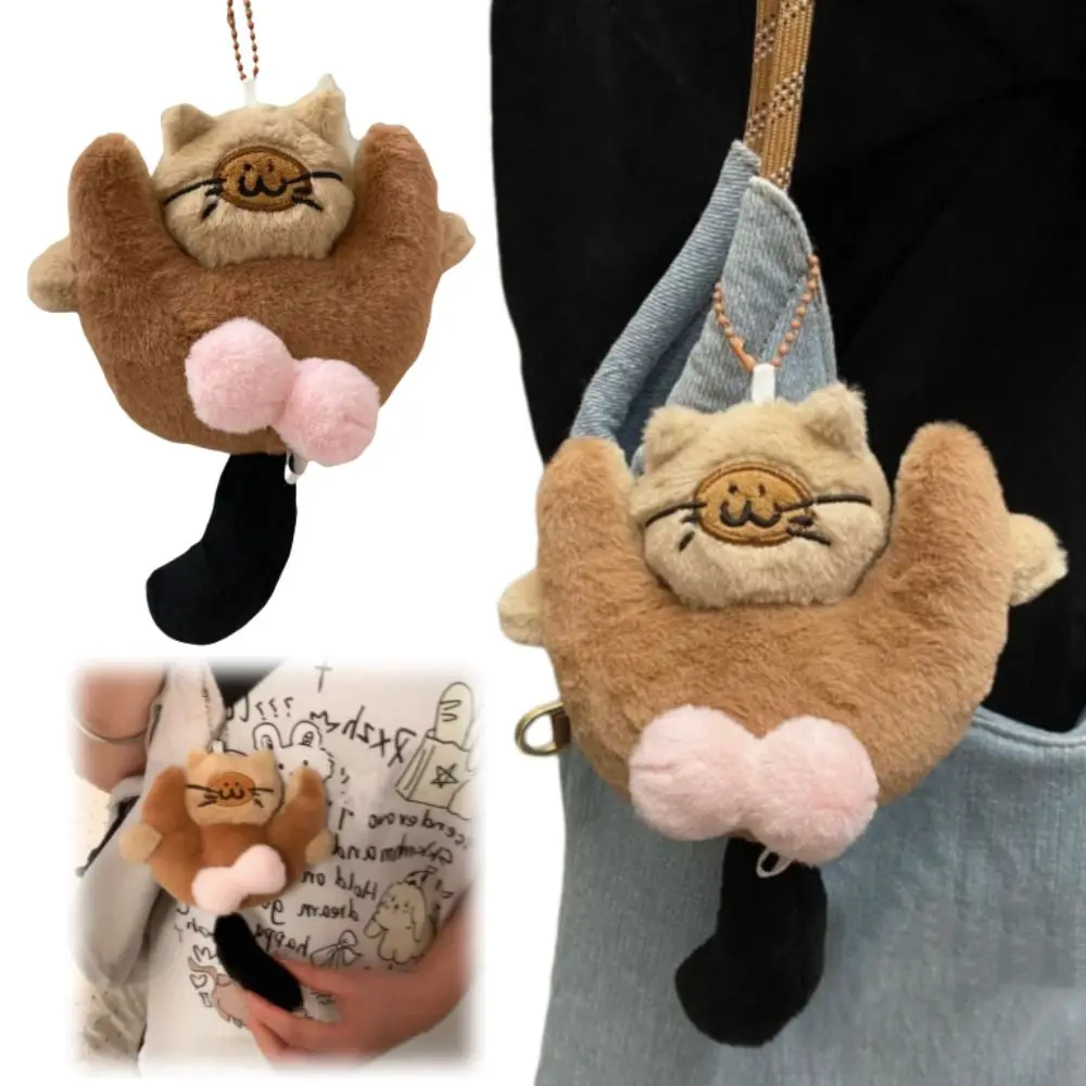 

Stuffed Animal Cat Egg Pendant Bag Charm Cute Adorable Plush Cat Keychain Rotation Hanging Ornaments Pull String Pendant