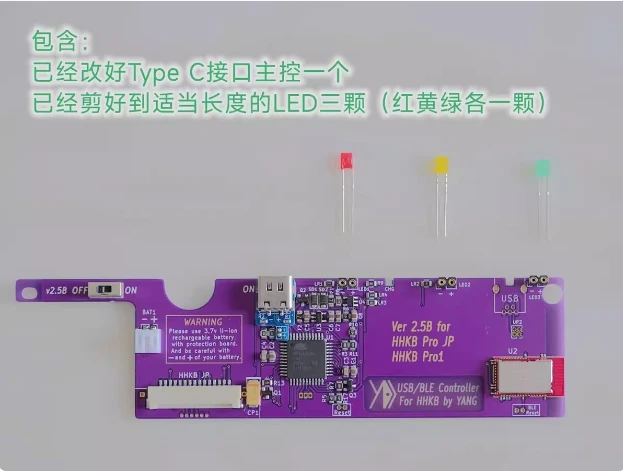 HHKBJP and Pro1 Replace YDKB Static Capacitance with Bluetooth BLE BT Dual Mode Main Control, Not Keyboard