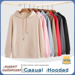 320g Basic Cotton Hooded Autumn and Winter Women Loose Thick Warm Casual Hooded Unisex Hooded Sweatshirt Support Customized Logo