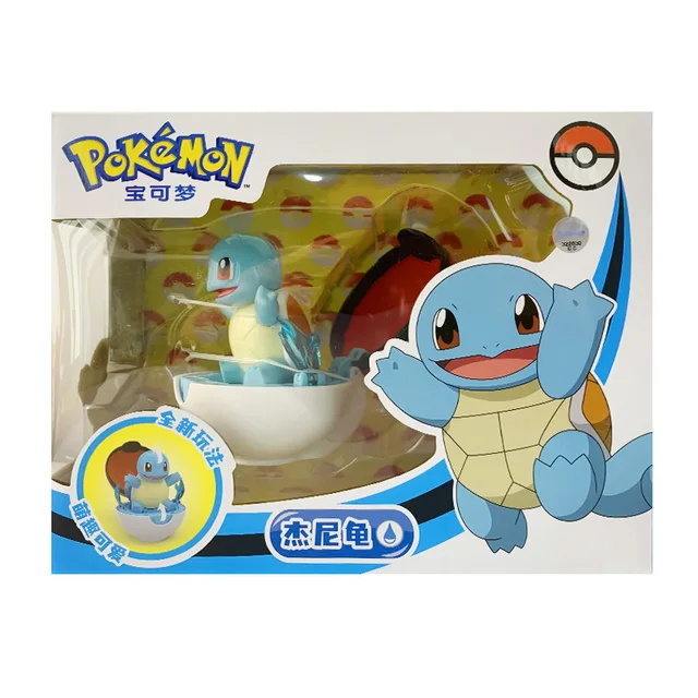 ポケモン フィギュア3体セット ニャース ヒトカゲ フシギダネ TOMY ポケモン フィギュア3体セット ニャース ヒトカゲ フシギダネ TOMY