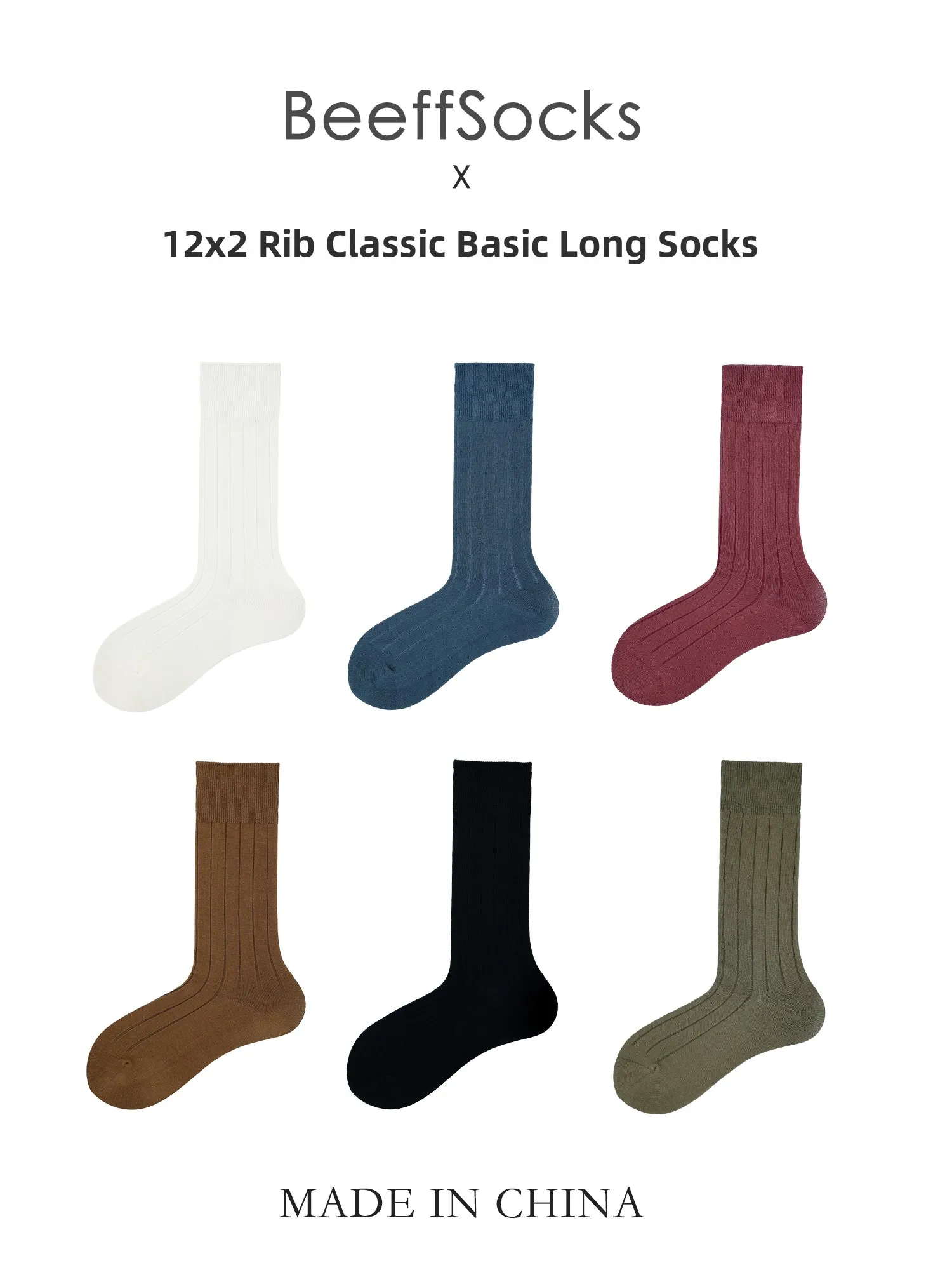 Premium Beeff Long Socks Unisex No Bone Anti-Ball Cotton Socks Vintage Style  Color Breathable Moisture Wicking All Seasons