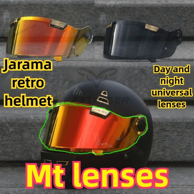 

Подходит для MT Garama JARAMA ретро линзы для мотоциклетного шлема дневного и ночного видения, универсальная защита от солнца золотого и красного цвета