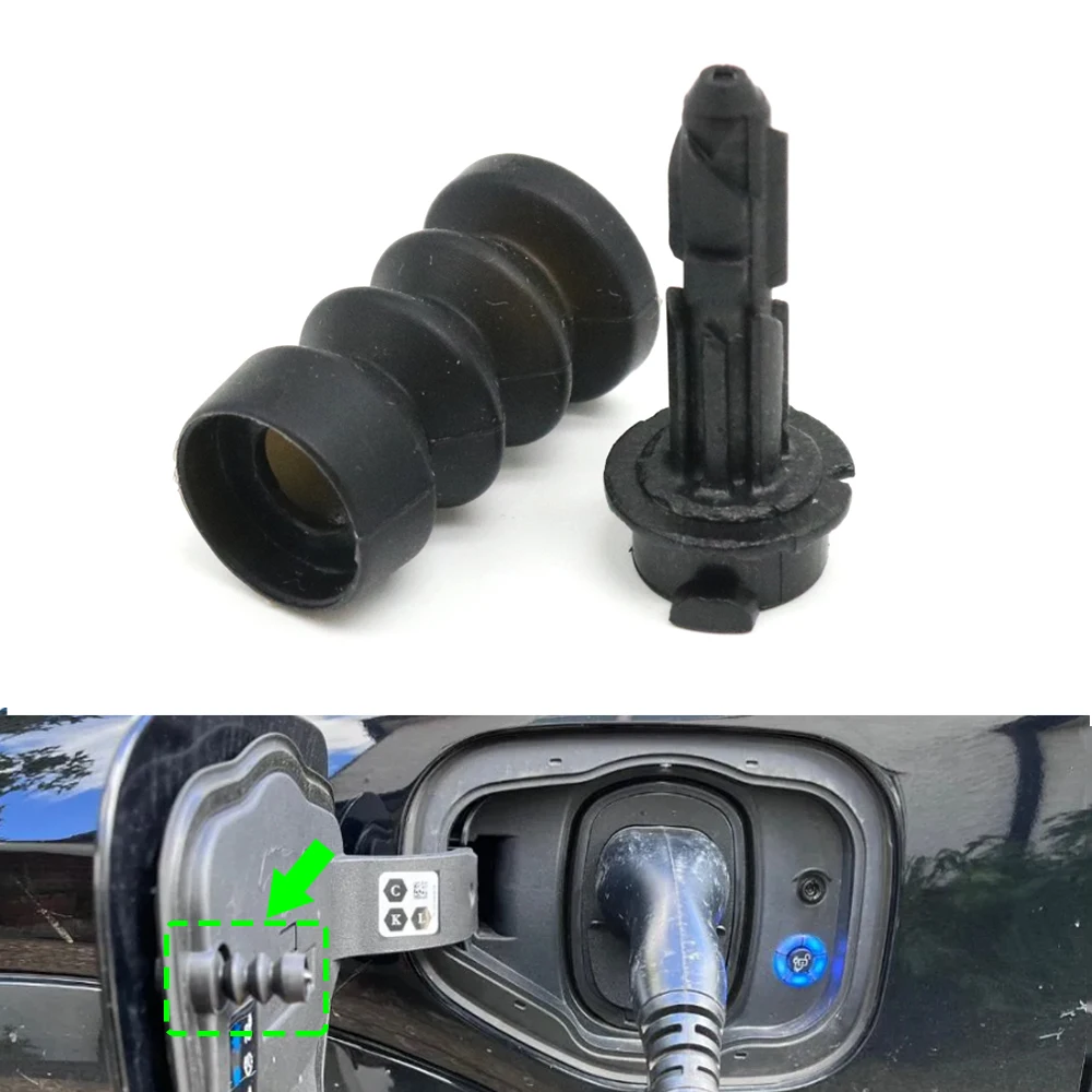 

Для JAGUAR E-PACE X540 I-PACE X590 Зарядное устройство Порт зарядки Внешняя крышка Замок Штифт Зажим Защелка топливного бака Защелка Пружинная пряжка