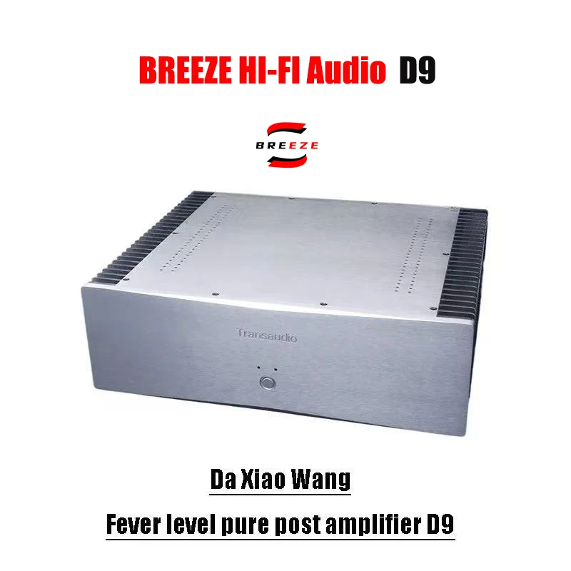 Breeze 2025 Latest … - image