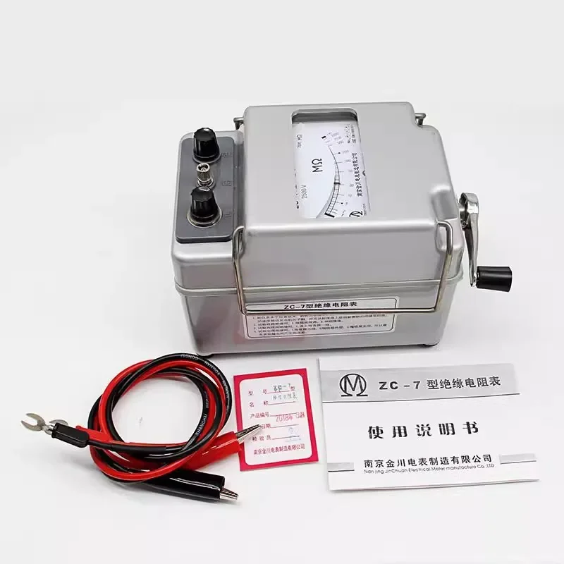 ZC-7 고전압 절연 저항 테스터 1000V/2500V/5000V 핸드 크랭크 메가미터 전기 케이블 변압기 메가옴미터