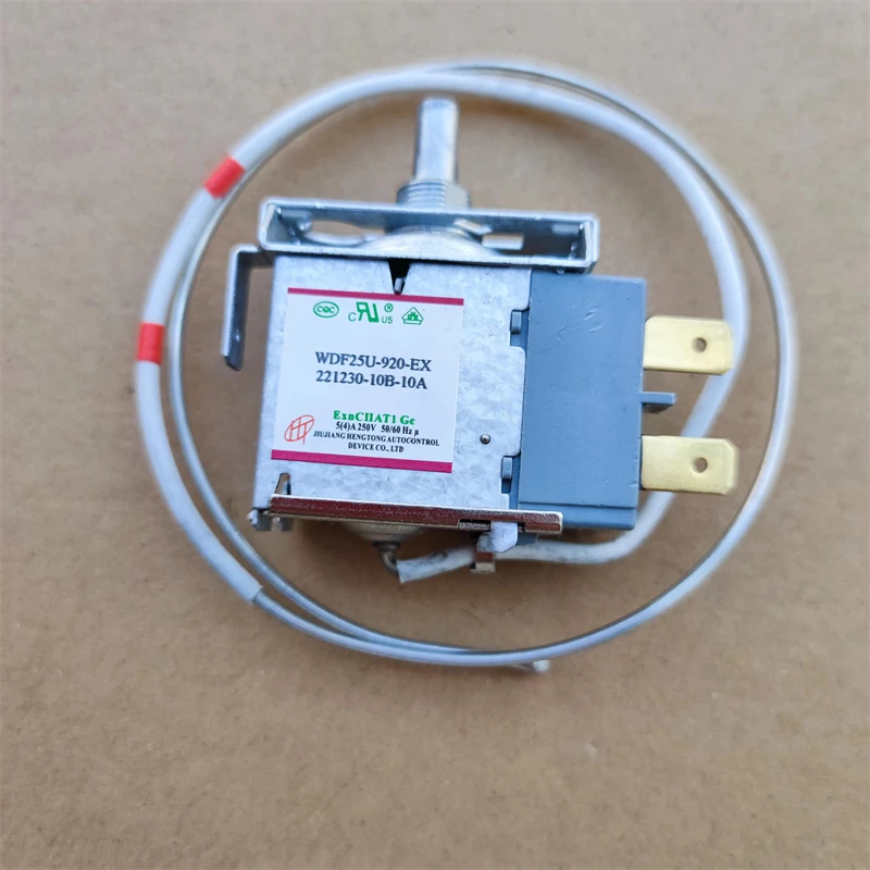 مناسبة لمفتاح ترموستات ثلاجة هوما WDF25U-920-EX 2 قدم