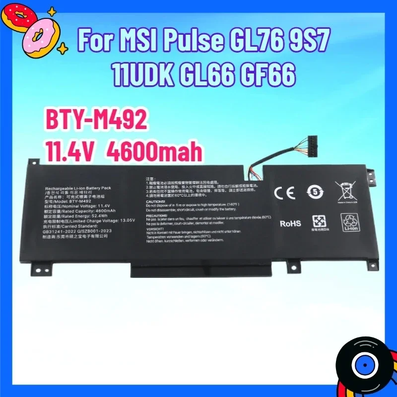 New 11.4V 4600mAh BTY-M492 Battery Suitable for MSI Knight Blade 15 Warrior GF66 Interstellar God of War GL76 GL66 Battery