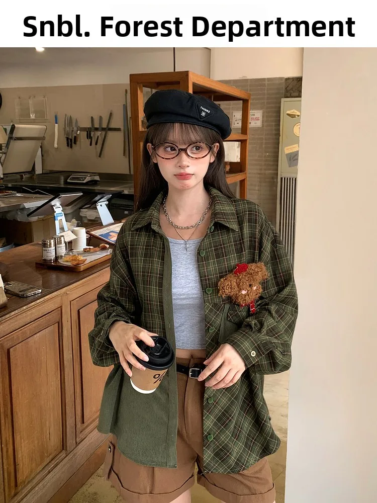 

Женская свободная рубашка с длинным рукавом и принтом милой собаки, новый дизайн 2026 года, повседневная, из смесового полиэстера, с защитой от солнца