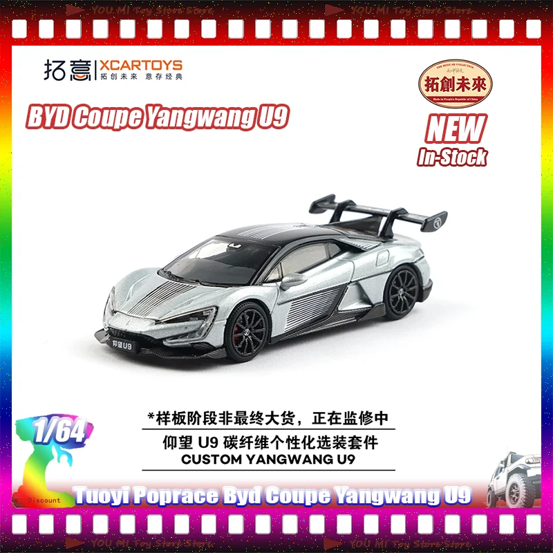 

Tuoyi Poprace 1:64 Byd Coupe Yangwang U9 Die-Cast Car Models Carbon Fiber Moonlight Silver Alloy Simulation Custom Toys Children