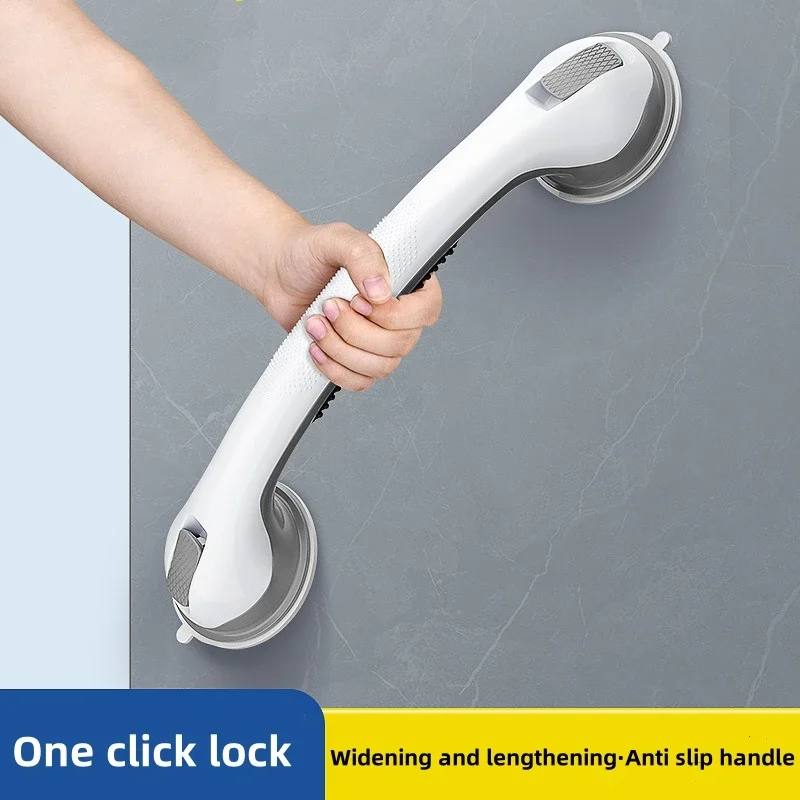 1PC Safety Helping Handle Anti Slip Support Toilet Bathroom Safe Grab Bar Vacuum Sucker Handrail Household Suction Cup