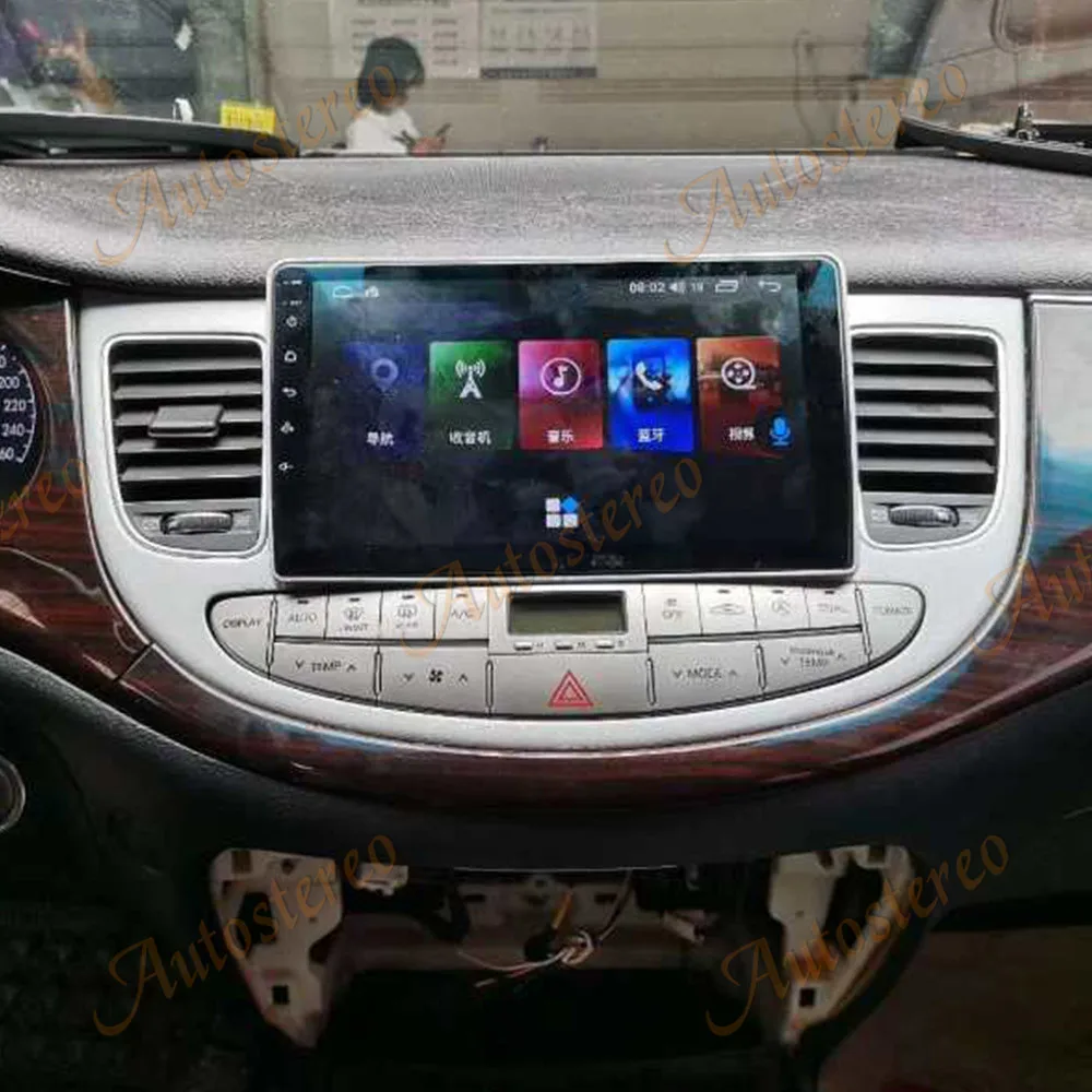 For Hyundai Genesis 2008-2012 Android 14 Carplay Car GPS Navigation Car Radio Player Head Unit Multimedia Player Audio Media
