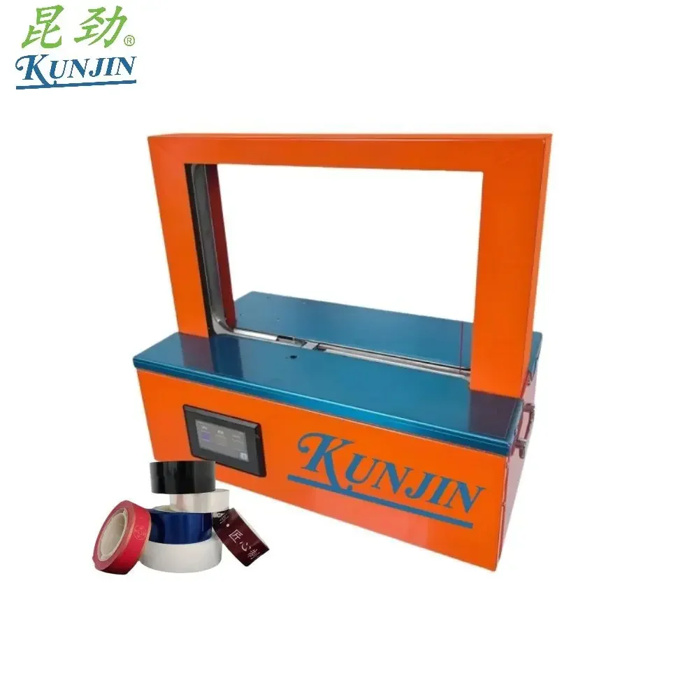HT2030 Semi Automatic Pallet Strapping Machine Plastic Strapping Machine Fully Automatic Strapping Machine
