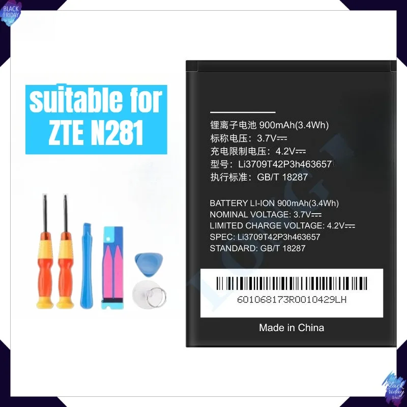 Li3709T42P3h463657 ZTE mobile phone battery, suitable for ZTE N281 mobile phone 900mah high-quality mobile phone battery