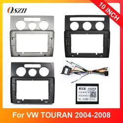For VW Touran 2004 2005 2006 2007 2008 Audio Dash Kits Frame Facia Panel Player DVD screen Car Radio Fascia Frame 10inch