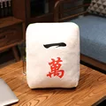12 (1pc 35x25cm)