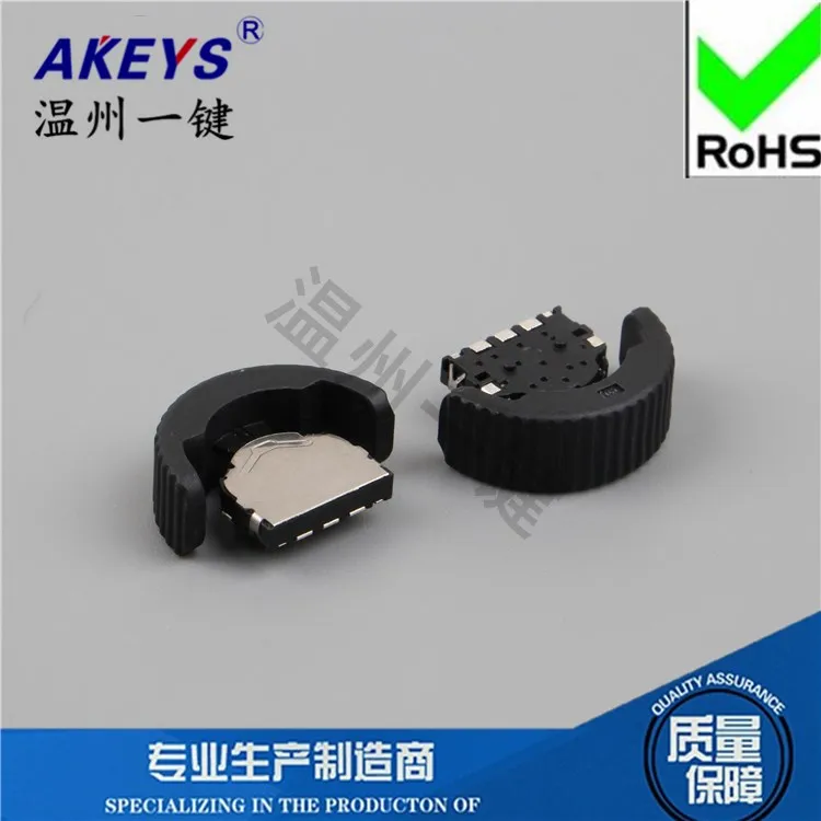 Dial Wheel Switch Multi-Function Accessories High Quality Five-Direction Connector LY-K3-01A-07 Super Wide Button Big Head Reset