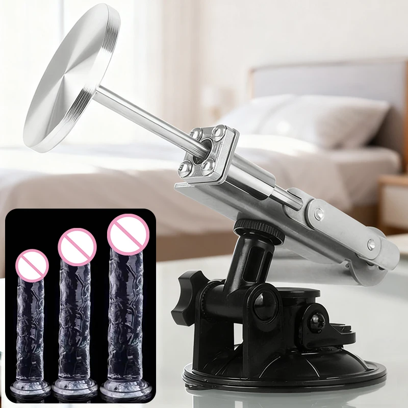 Mini Telescopic Sex Machine Set with Dildo with 60mm Plate Female Masturbation Sexual Kit Telescopic Linear Actuator 100V-240V - Image 2
