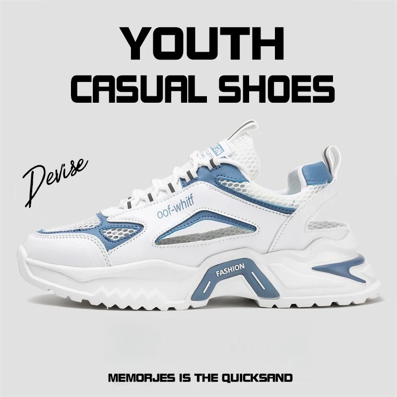 

Мужские сандалии, повседневная обувь нового стиля большого размера, модная для подростков, обувь с дышащей сеткой, уникальная спортивная обувь